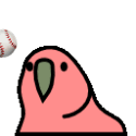 Party Parrot